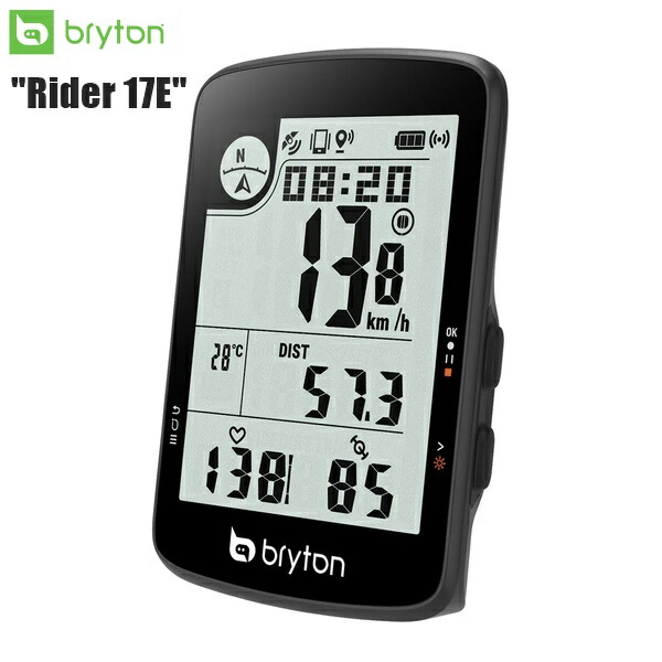 Bryton Rider S810 サイクルコンピューター Rider S810というBryton最新サイクルコンピューターについて