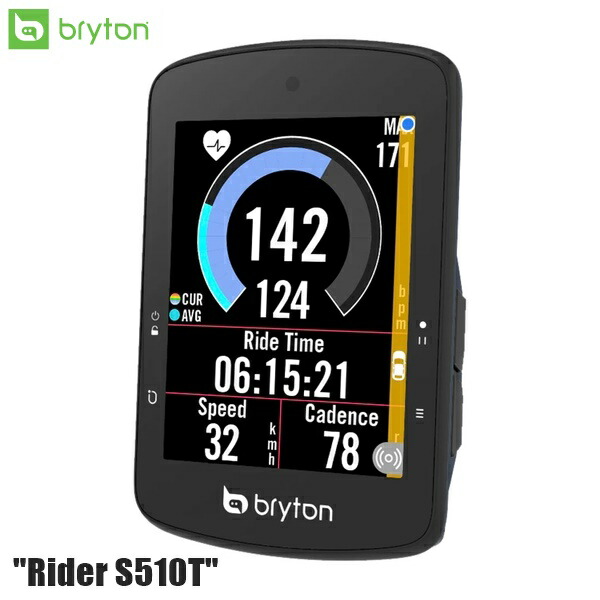 楽天市場】bryton ブライトン Rider460D ケイデンス・心拍