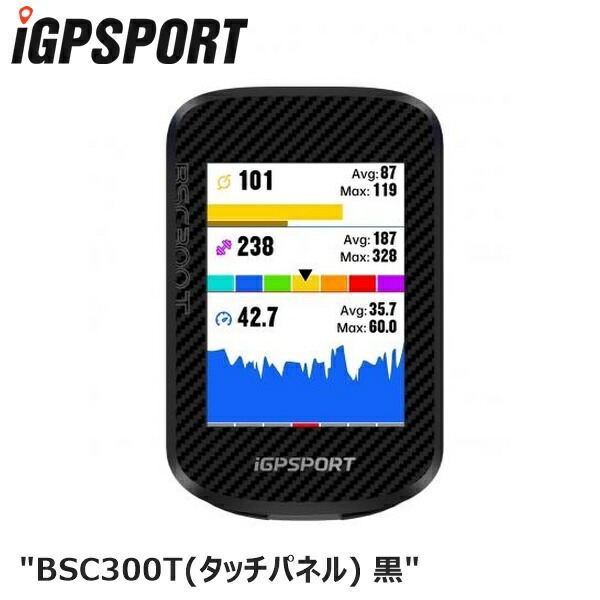 iGPSPORT GPSサイクルコンピューター BSC300T ret-bsc300t1.jpg