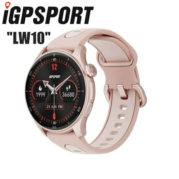 iGPSPORT アイジーピースポーツ LW10 さくら（ピンク） サイクルコンピューター