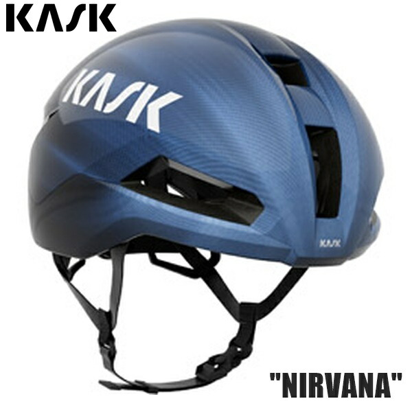 KASK カスク NIRVANA BLUEBERRY FADE 銀輪用 読み込む自動二輪車 安全帽 ヘルメット-自転車・サイクリング