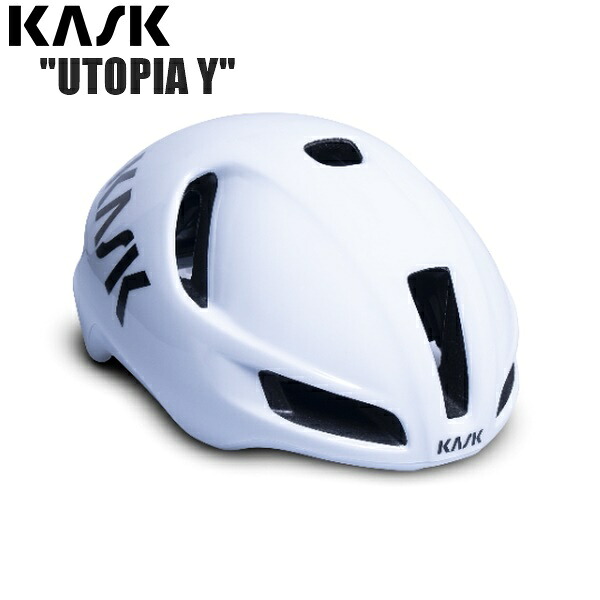 kask2501-20.jpg