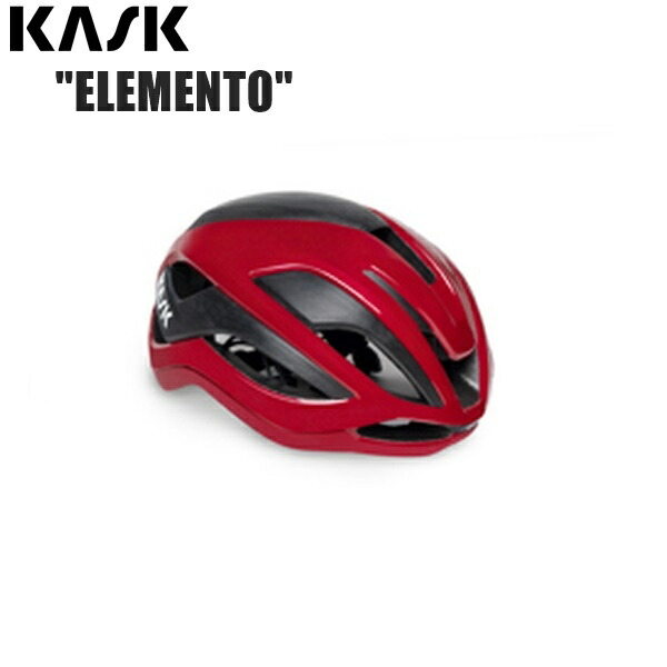 KASK カスク ELEMENTO RED 銀輪用 読み込む自動二輪車 安全帽 自転車・サイクリング-ヘルメット-スポーツ・アウトドア