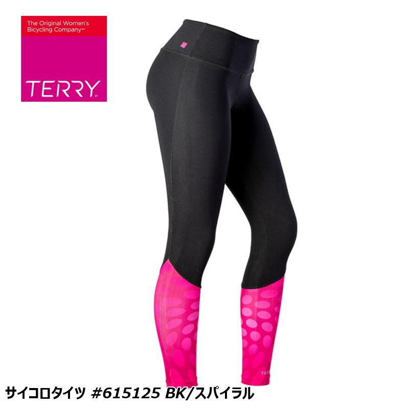 Terry テリー 賽子タイツ #615125 BK/渦巻き レーサーズボン下