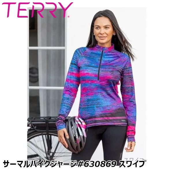 Terry テリー サーマルバイクジャージ#630869 スワイプ サイクルジャージ
