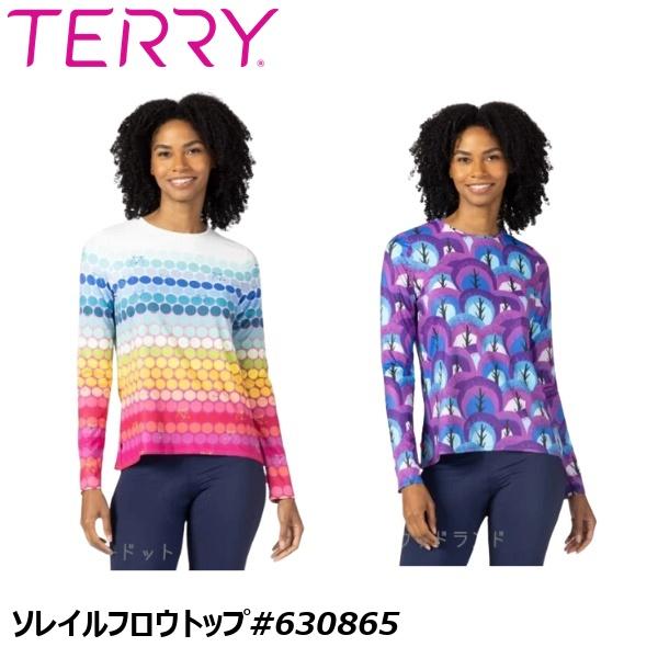 Terry テリー ソレイルフロウトップ#630865 サイクルジャージ｜サイクルロード