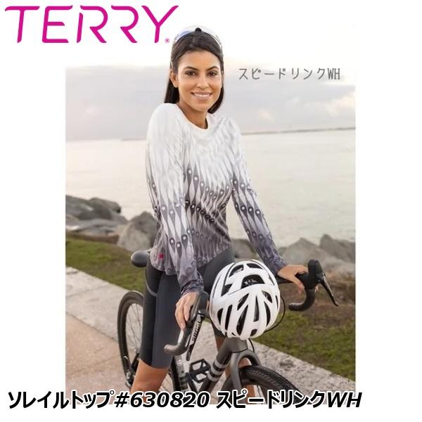 Terry テリー ソレイルトップ#630820 スピードリンクWH サイクルジャージ|サイクルロード