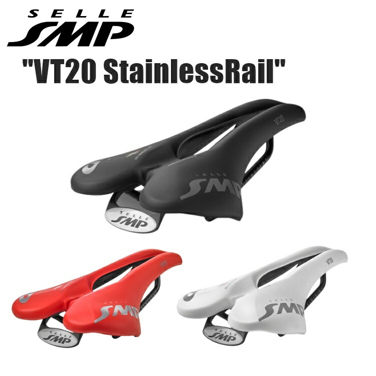 SELLESMP セラエスエムピー VT20 ステンレスレール 自転車用 サドル