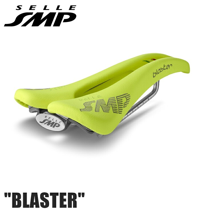SELLESMP セラエスエムピー BLASTER イエローフロー 自転車用 サドル