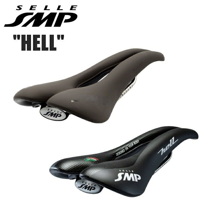 SELLESMP セラエスエムピー HELL 自転車用 サドル