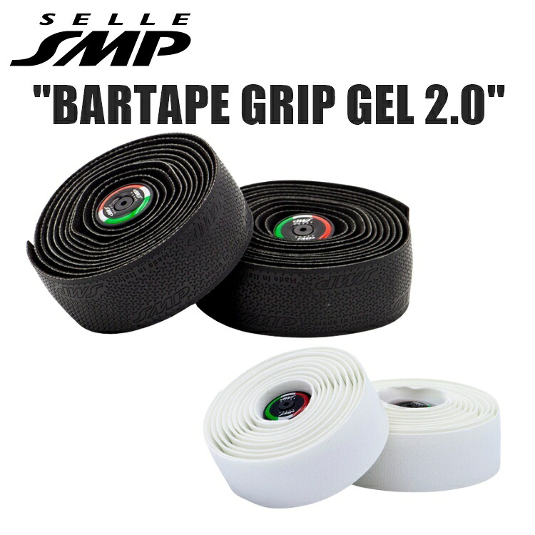 SELLESMP セラエスエムピー BARTAPE GRIP GEL 2.0 自転車用バーテープ