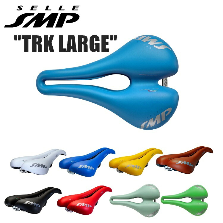 SELLESMP セラエスエムピー TRK LARGE 自転車用 サドル