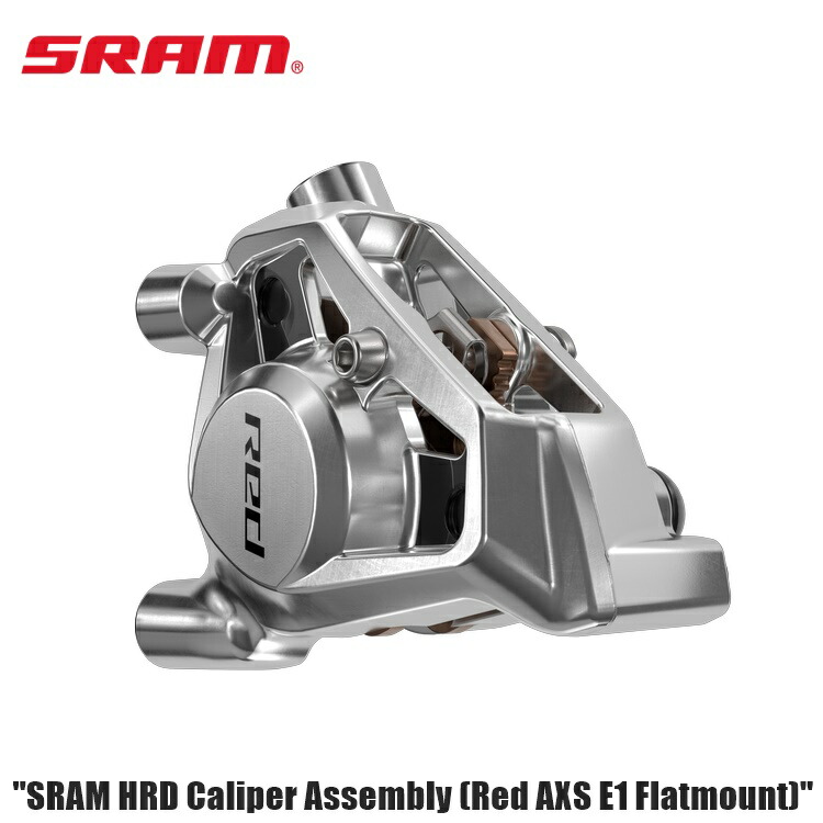楽天市場】SRAM スラム RED BRAKE CALIPER レッド ブレーキ キャリパー