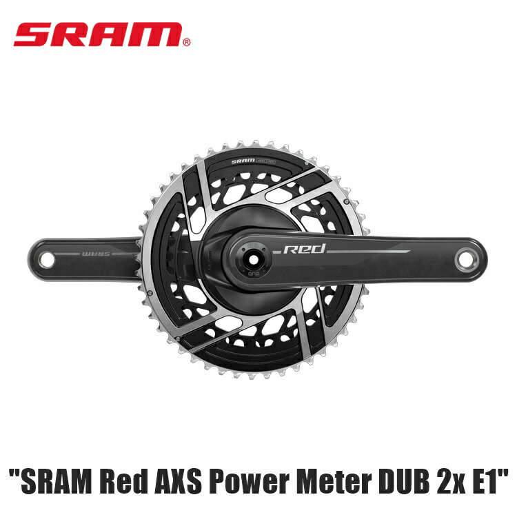 楽天市場】スラム Red AXS E1 SRAM Red AXS Power Meter DUB 2x
