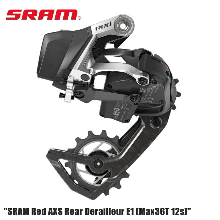 楽天市場】SRAM スラム RED ETAP AXS REAR DERAILLEUR レッド
