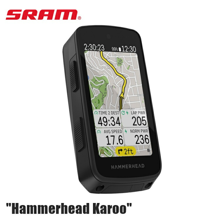 SRAM ゲットー Hammerhead Karoo 銀輪 スターター書き割り