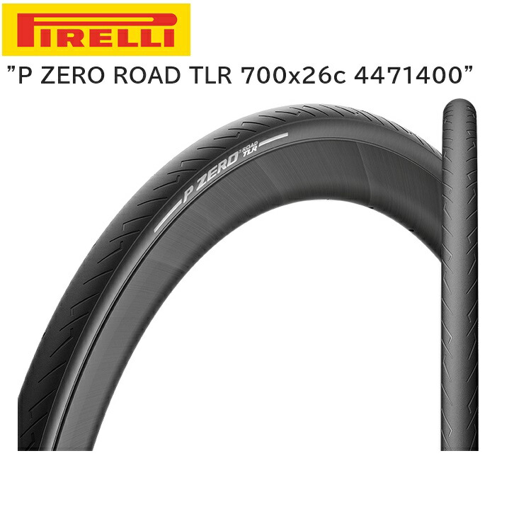 楽天市場】PIRELLI ピレリ P ZERO RACE TLR レッドラベル 700x26c