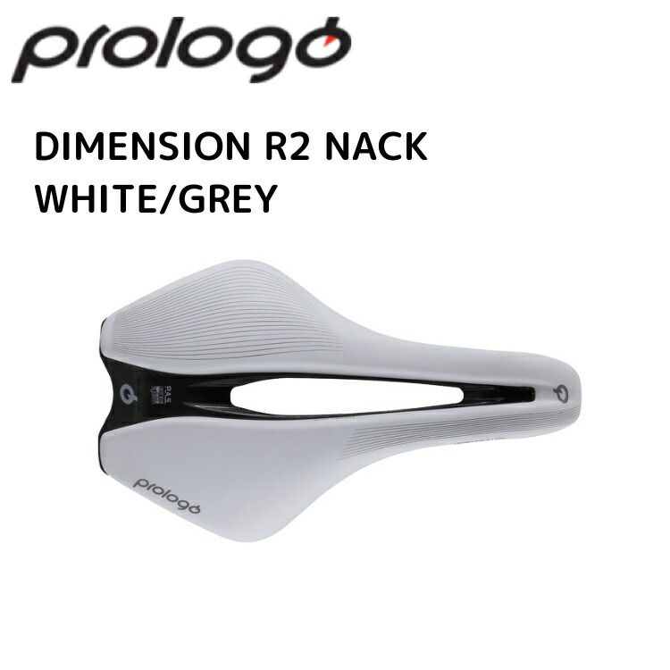 楽天市場】Prologo (プロロゴ) DIMENSION R2 NACK