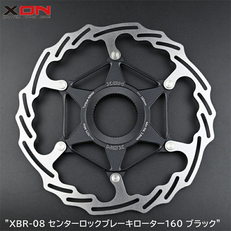 CAMPAGNOLO ディスクローター DB-160C3+DB-140C3 Universal Cycles -- Campagnolo 03 Disc Brake Rotors [DB