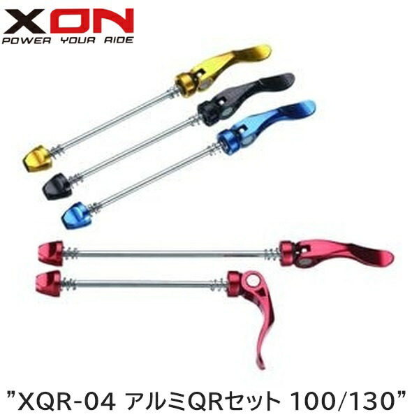 楽天市場】ロードバイク クロスバイク MTB/ロード/クロスバイク対応