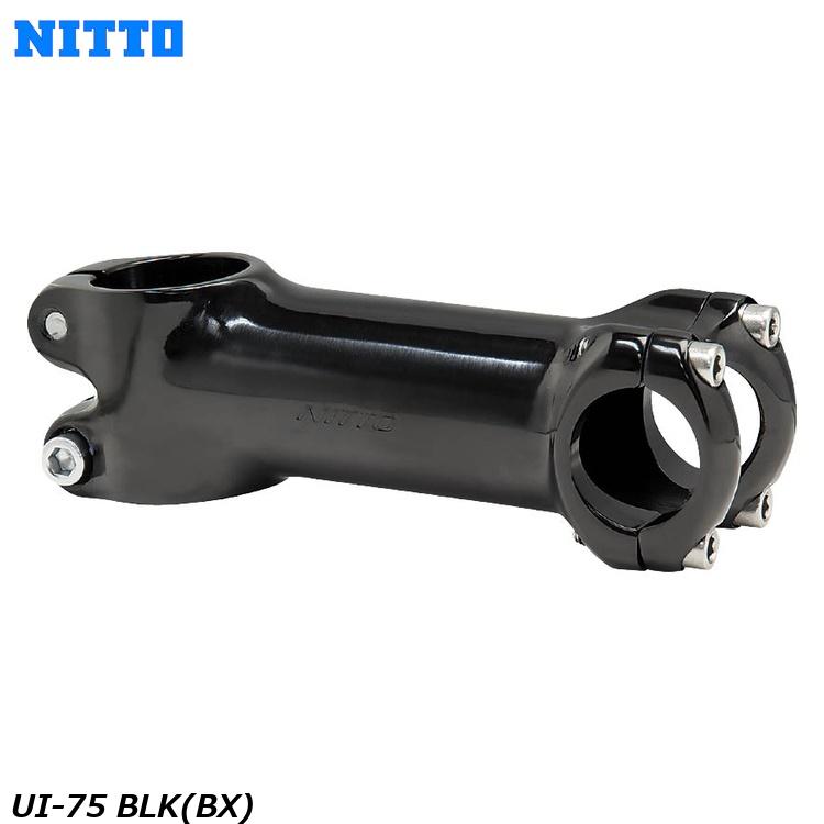 NITTO 日東 UI-75 BLK(BX) 自転車 ステム HBN13806 HBN13805 HBN13804 HBN13803 HBN13802 HBN13801 HBN13800