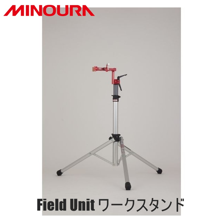 FUKAYA フカヤ MINOURA ミノウラ Field Unit 細工物照明ランプ【410-3080-00】 銀輪 検査と修理照明ランプ