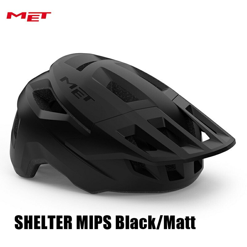 MET メット SHELTER MIPS Black/Matt MTB ヘルメット｜サイクルロード