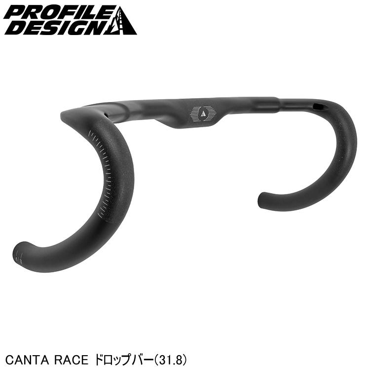 PROFILEDESIGN プロファイルデザイン CANTA RACE ドロップバー(31.8) 自転車 ドロップハンドル