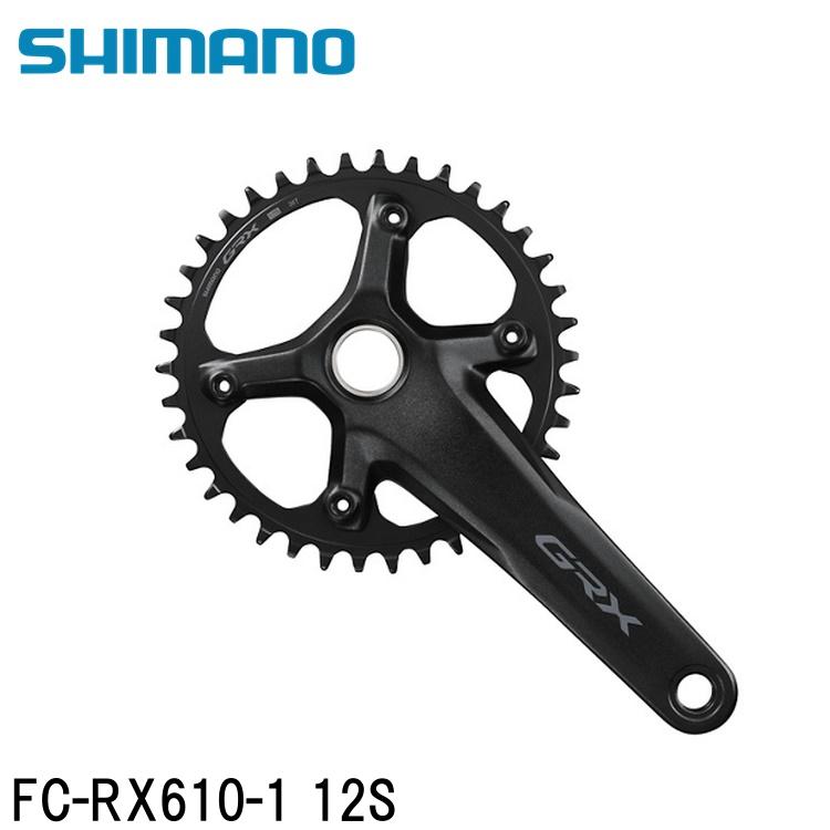 楽天市場】シマノ GRX FC-RX610-2 クランクセット 2x12スピード 自転車