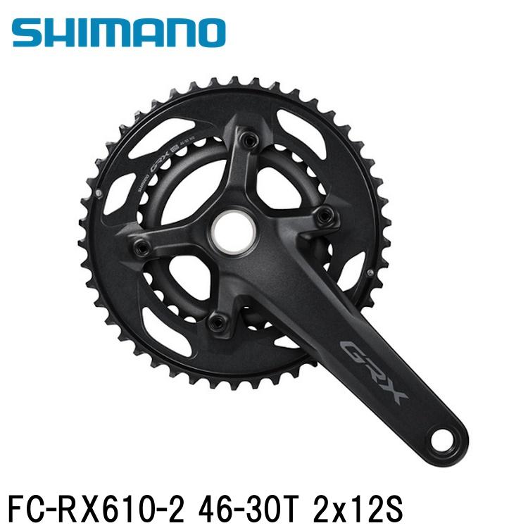 シマノGRX FC-RX820 48×31 170mm Shimano GRX FC-RX820 2x12-speed Crank 48/31 Crank 2 x 12