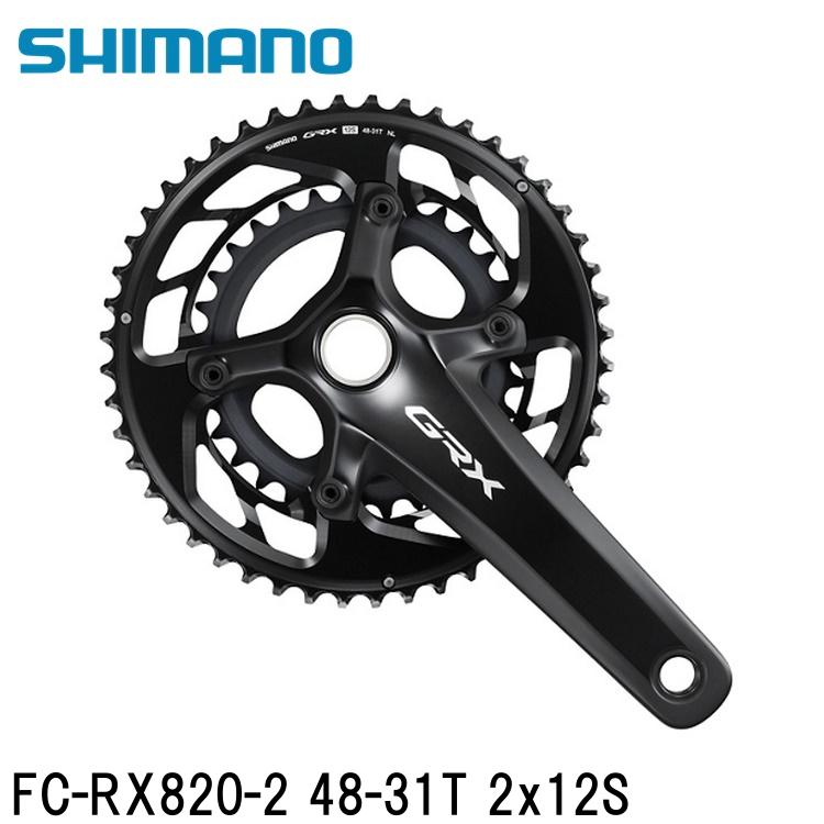 ULTEGRAクランクセット 2×12スピード ULTEGRA クランクセット 2x12スピード