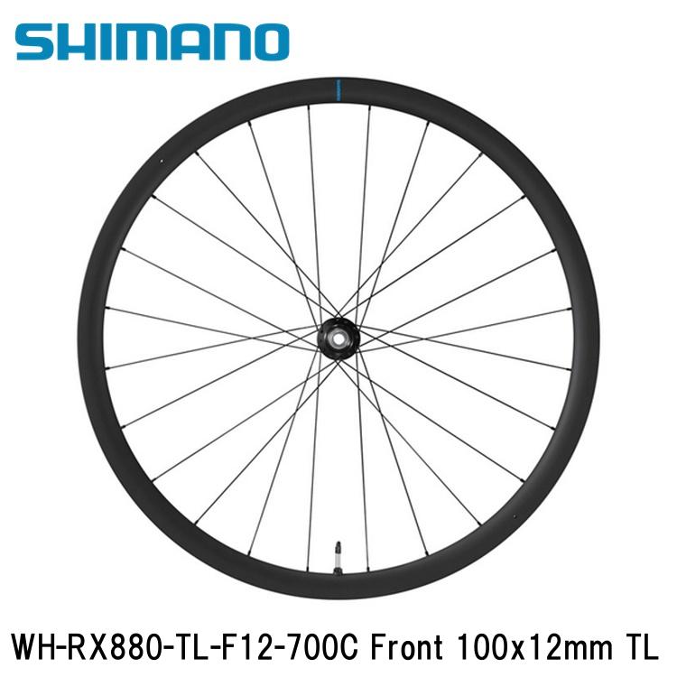 SHIMANO シマノGRX (RX825/RX820/RX610） WH-RX880-TL-F12-700C Front 100x12mm TL 自転車 完組ホイールロード クロスバイク 57,826円