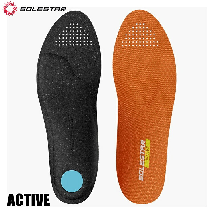 Solestar ソールスター ACTIVE インソール オレンジ 自転車インソール トライアスロン