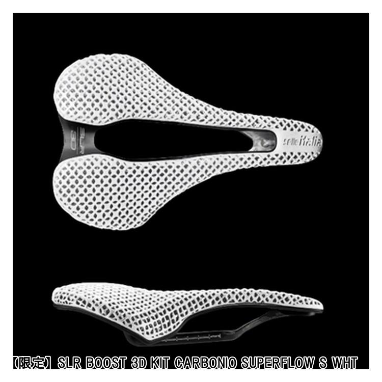 SellaItalia セライタリア 【限定】SLR BOOST 3D KIT CARBONIO SUPERFLOW S WHT 自転車用 サドル 39,892円