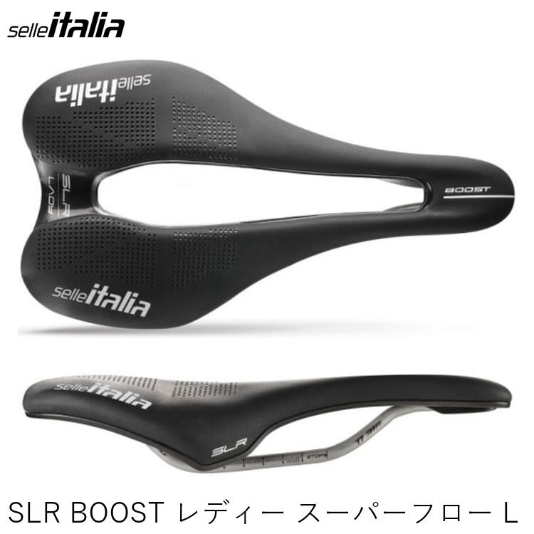 SellaItalia セライタリア SLR BOOST レディー スーパーフロー L 自転車用 サドル