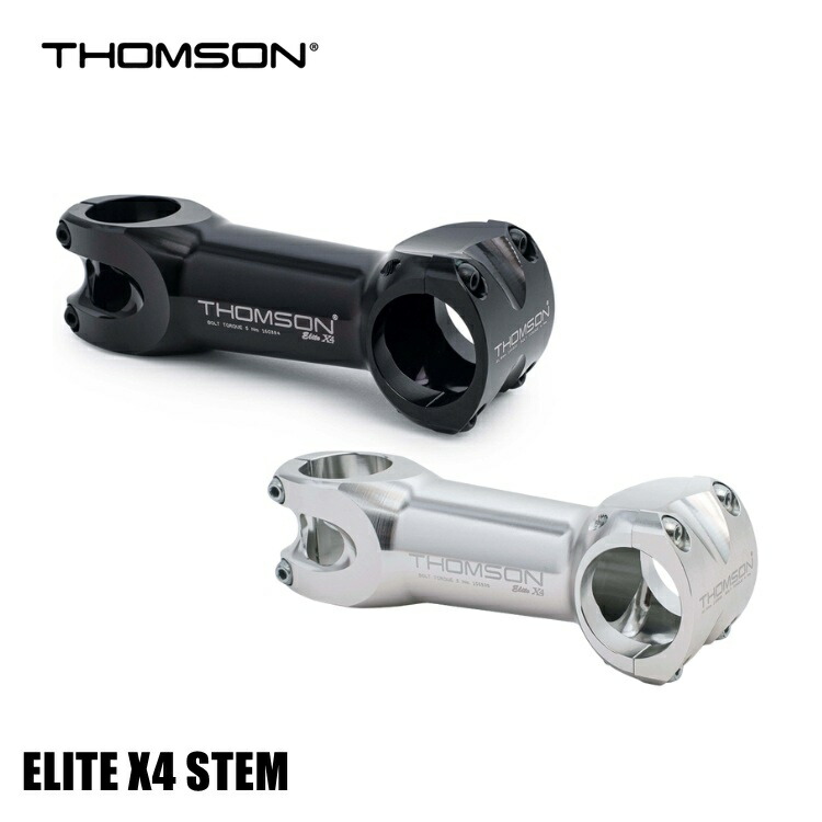 楽天市場】【elite X2】 THOMSON トムソン ステム シルバー 31.8