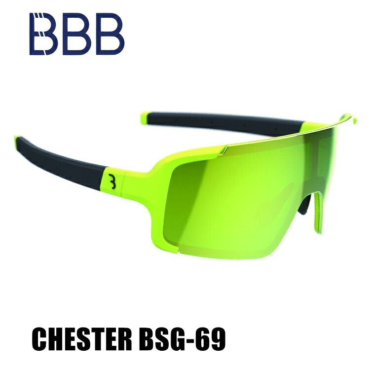 BBB ビービービー CHESTER BSG-69 イエロー/マットネオンイエロー チェスター スポーツサングラス