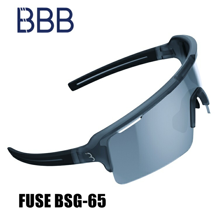 BBB ビービービー FUSE BSG-65 グレー/MLCレンズ フューズ PC スポーツサングラス