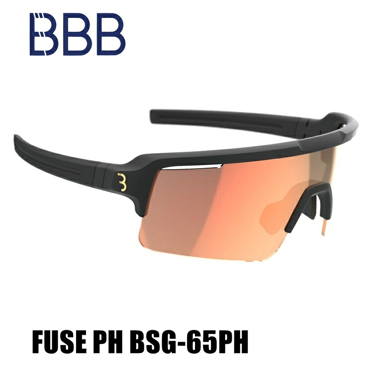 BBB ビービービー FUSE PH BSG-65PH ブラック/MLC レッド マットブラック フューズ PH スポーツサングラス