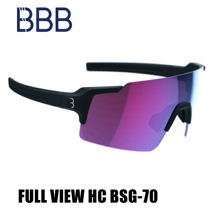 BBB ビービービー FULL VIEW HC BSG-70 ブラック/レッドミラー フルビュー HC スポーツサングラス