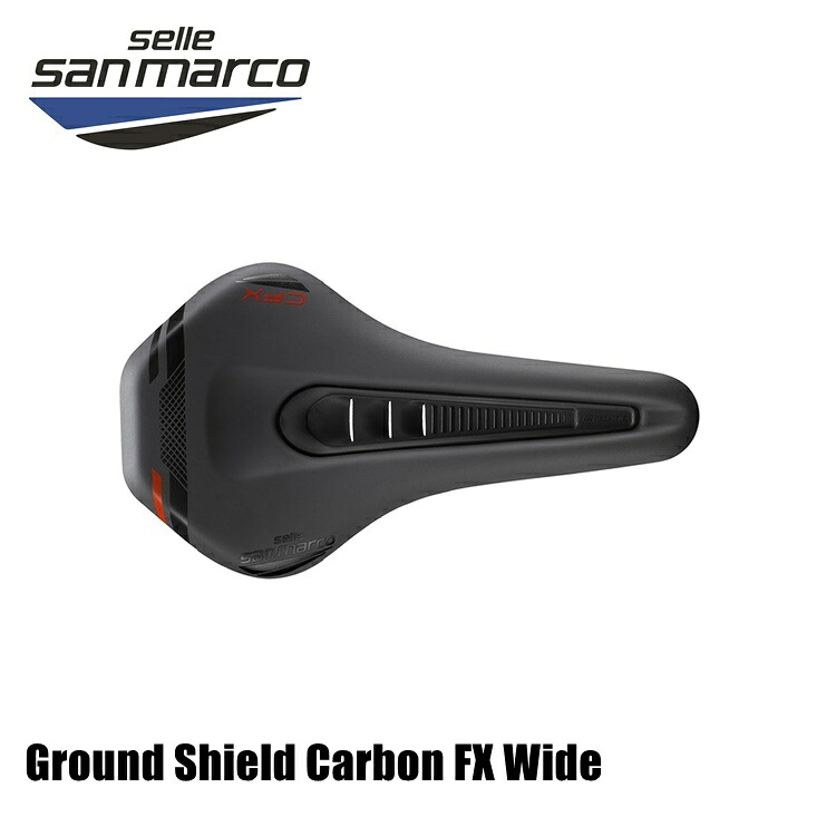 SELLE SAN MARCO セラサンマルコ Ground Shield Carbon FX Wide グラウンド シールド カーボン FX 自転車用 サドル｜サイクルロード