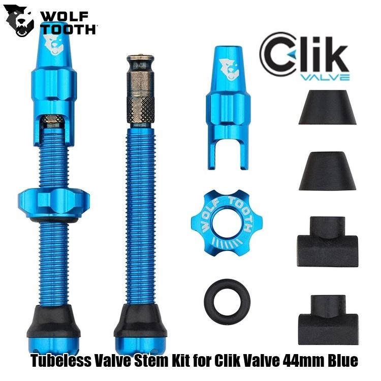WOLF TOOTH　ウルフトゥース Tubeless Valve Stem Kit for Clik Valve 44mm Blue 自転車 バルブ
