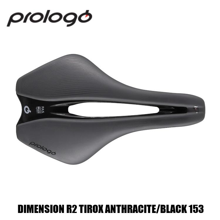 プロロゴ ディメンション R2 TIROX 143 BLack 新品 prologo2509-16.jpg
