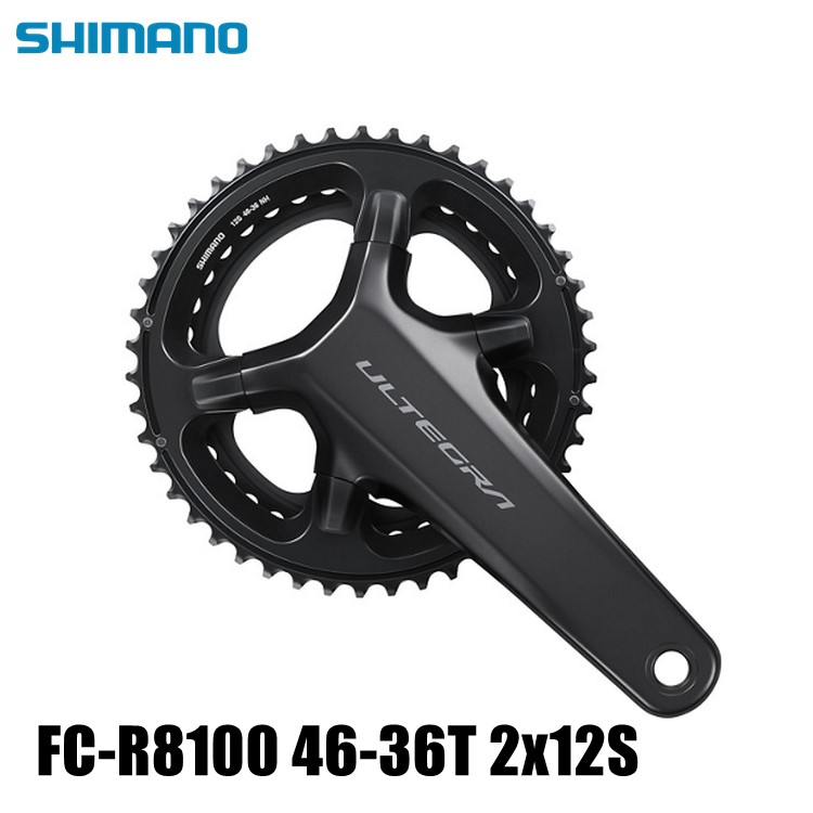 楽天市場】シマノ(shimano) ULTEGRA（アルテグラ）FC-R8000 52X36T