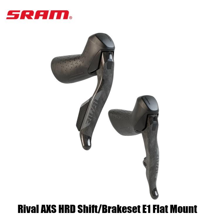 楽天市場】SRAM スラム RIVAL AXS E1 HRD SHIFT/BRAKE SET ライバル