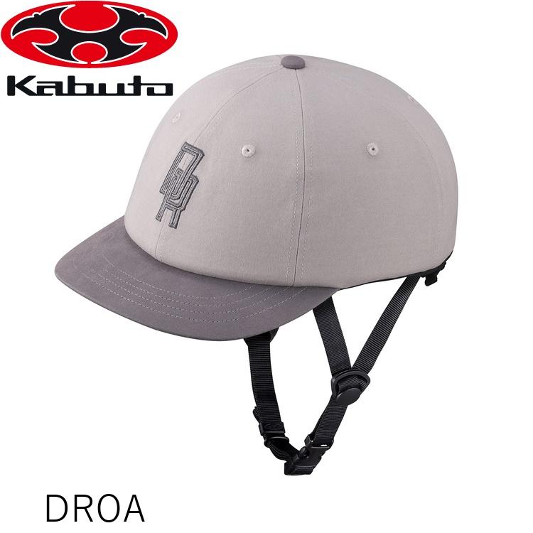 OGK オージーケー ドロア(DROA) KHキャップ ヘルメット グレー/チャコールグレー 自転車ヘルメット シティ用