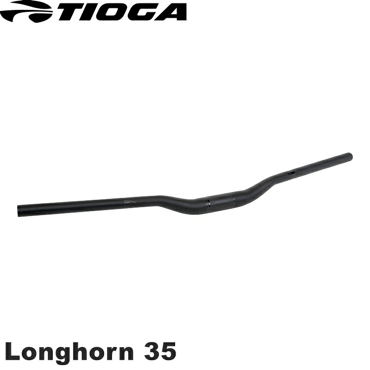 TIOGA タイオガ Longhorn 35 ロングホーン HBR20600 自転車 ライザーバー