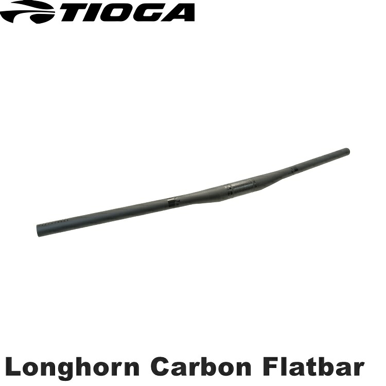 TIOGA タイオガ Longhorn Carbon Flatbar ロングホーン カーボン フラットバー HBR13900 自転車 フラットバー｜サイクルロード