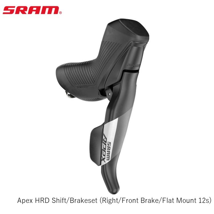 SRAM スラム Apex HRD Shift/Brakeset (Right/Front Brake/Flat Mount 12s) 自転車 ブレーキレバー