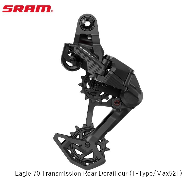 SRAM スラム Eagle 70 Transmission Rear Derailleur (T-Type/Max52T) 自転車 リアディレーラー